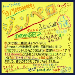 13/700000000