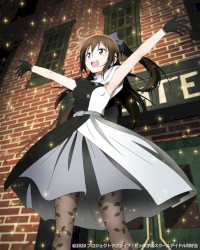 TVアニメ「ラブライブ！虹ヶ咲学園スクールアイドル同好会」オリジナルソングCD vol.05