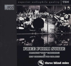 Free Form Suite
