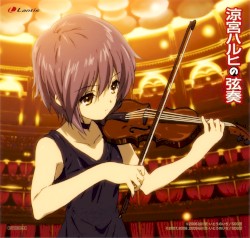 Suzumiya Haruhi no Gensou
