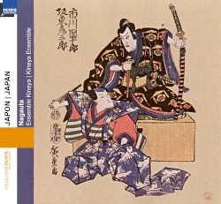 Nagauta