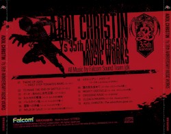 ADOL CHRISTIN〜イース生誕35周年音楽作品〜