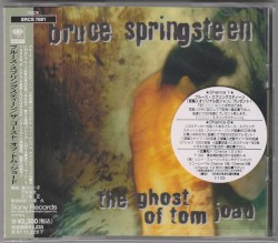 The Ghost of Tom Joad