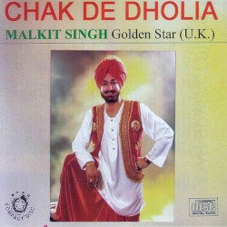 Chak de Dholia