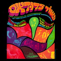 עשור לדודאים
