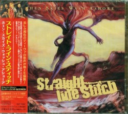 When Skies Wash Ashore