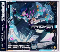 Basement Popstar 2 : Parousia