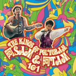 The Kings of Polygram: 阿Sam & 阿Tam 87演唱會精華