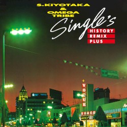 Single’s History