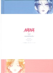 NANA 707 soundtracks