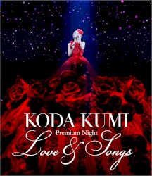 Premium Night〜Love & Songs〜