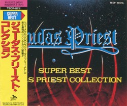 Super Best Judas Priest Collection