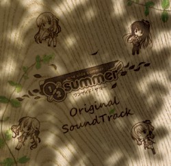 1/2 summer Original SoundTrack