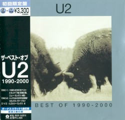 The Best of 1990–2000 & B‐Sides