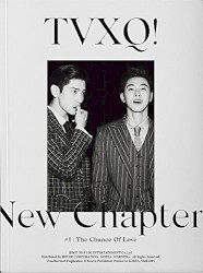 New Chapter #1 : The Chance of Love