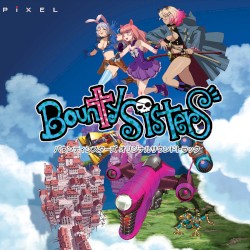 バウンティシスターズ オリジナルサウンドトラック