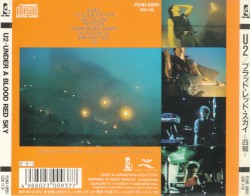 Under a Blood Red Sky