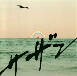 ピースとハイライト