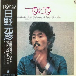TOKO: Motohiko Hino Quartet at Nemu Jazz Inn