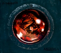 Akoasma: Horror Vacui Live