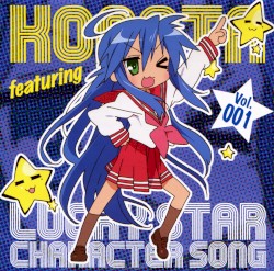 "Lucky☆Star" Character Song, Volume 001: Featuring KONATA