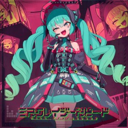 ミスクレイジースピード