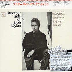 Another Side of Bob Dylan