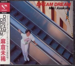 DREAM DREAM