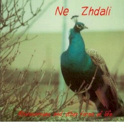 Rhinoceroses and Other Forms of Life