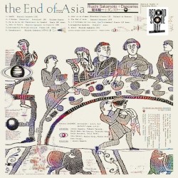 The End of Asia