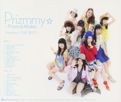 Prizmmy☆ THE BEST!!