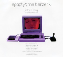 Kathy’s Song (Come Lie Next to Me)