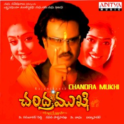 Chandramukhi (Original Motion Picture Soundtrack)