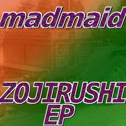 ZOJIRUSHI EP