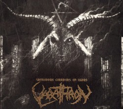 Untrodden Corridors of Hades