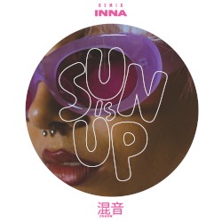 Sun Is Up (remix)