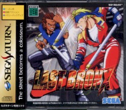 Last Bronx