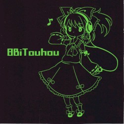 8BiTouhou