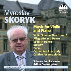 Music for Violin and Piano