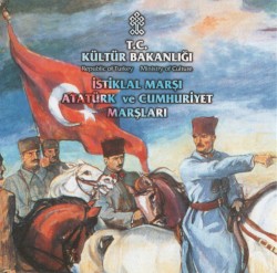 İstiklal Marşı, Atatürk ve Cumhuriyet Marşları