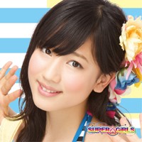 MAX!乙女心 / Happy GO Lucky!〜ハピ☆ラキでゴ→!〜