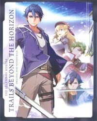 The Legend of Heroes: Trails Beyond the Horizon: Original Mini Soundtrack