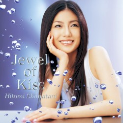 Jewel of Kiss
