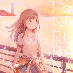 ニルバナ