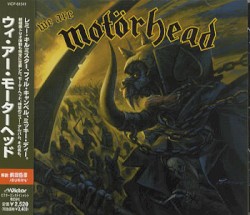We Are Motörhead