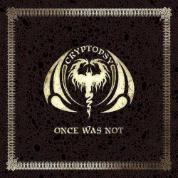 Once Was Not