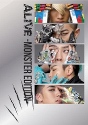 ALIVE -MONSTER EDITION-