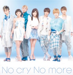 No cry No more