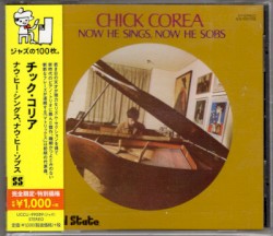 Now He Sings, Now He Sobs