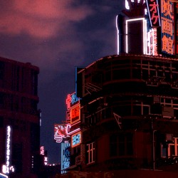 Brigador, Uplink EP